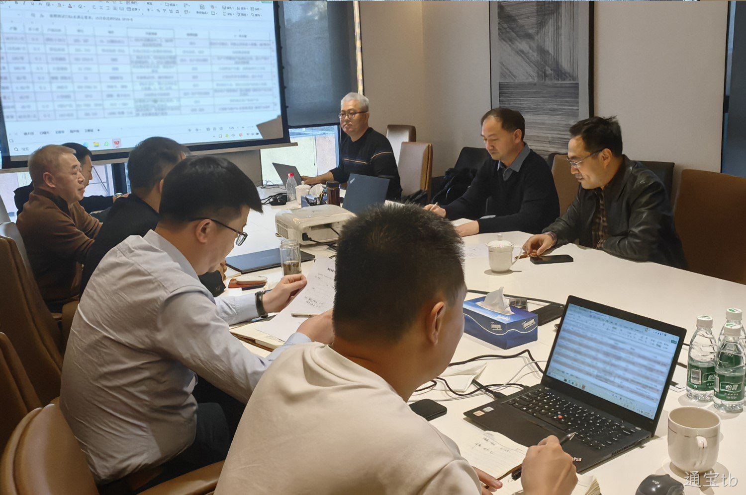 厉兵秣马 赢战未来—— 替换词召开三季度销售工作总结暨四季度销售研讨会(图1)
