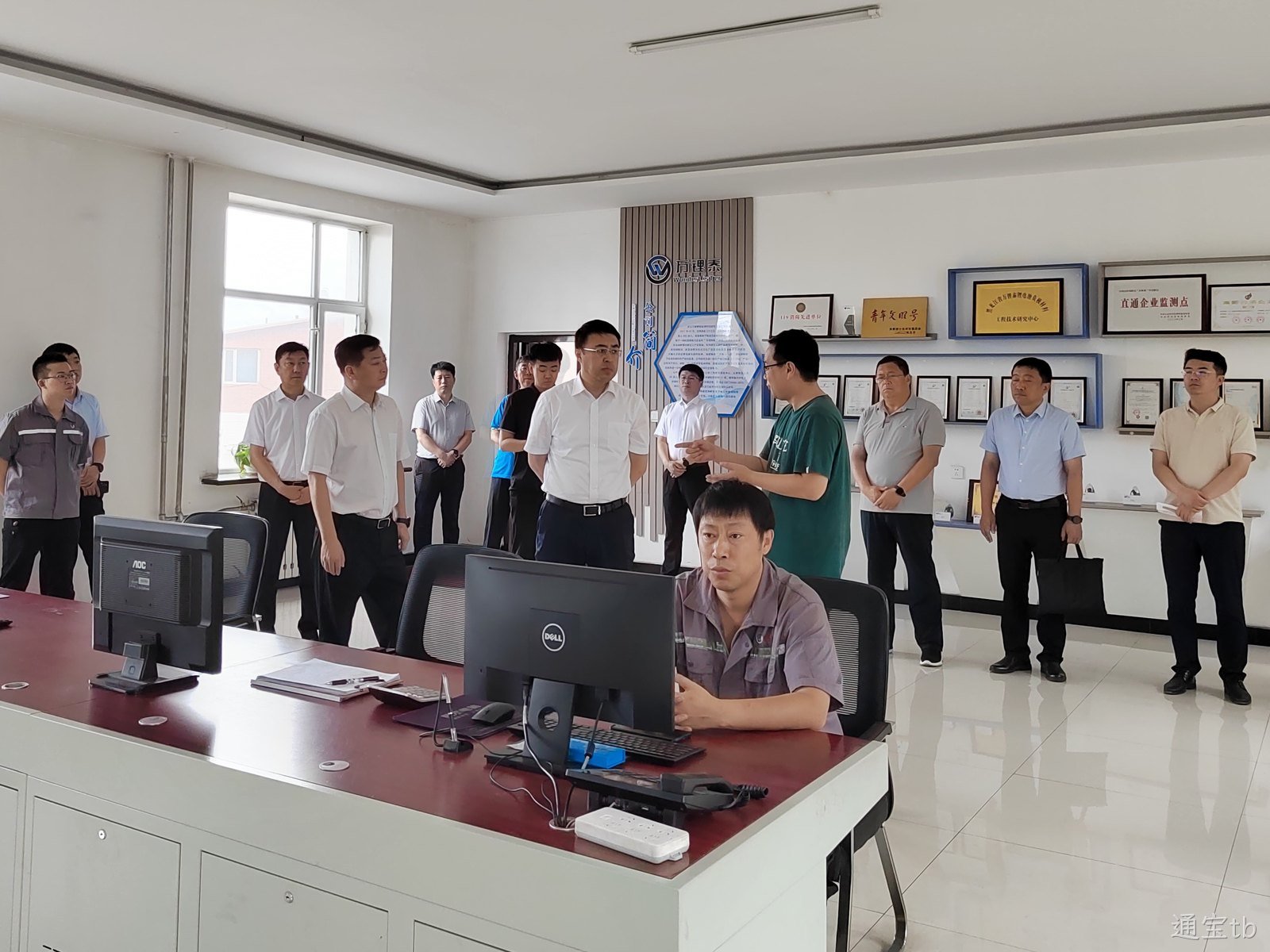 七台河市委副书记、市长李兵莅临通宝tb调研(图1)