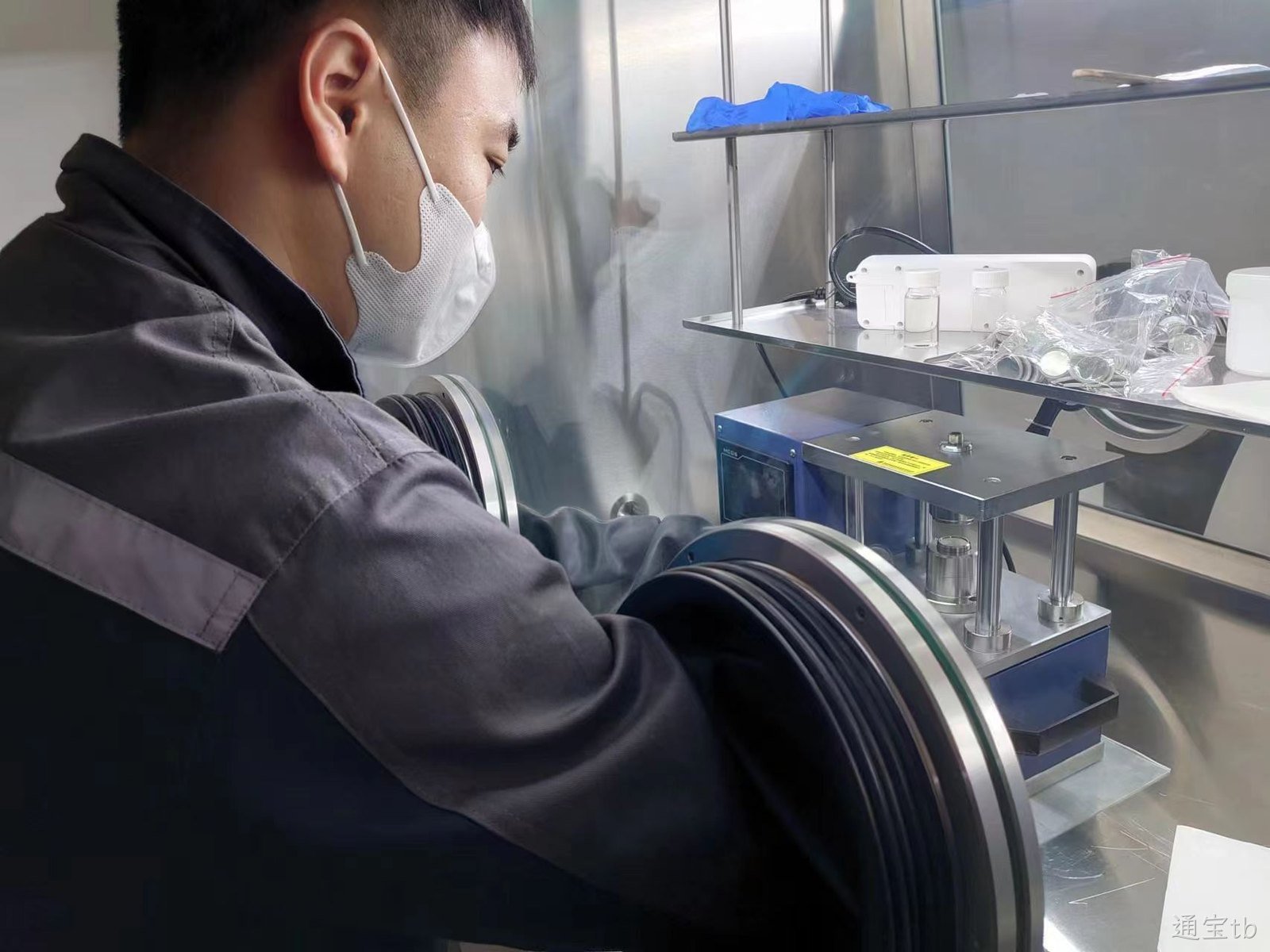 通宝tb创新工作室喜获“七台河市劳模和工匠人才创新工作室”荣誉称号(图2)