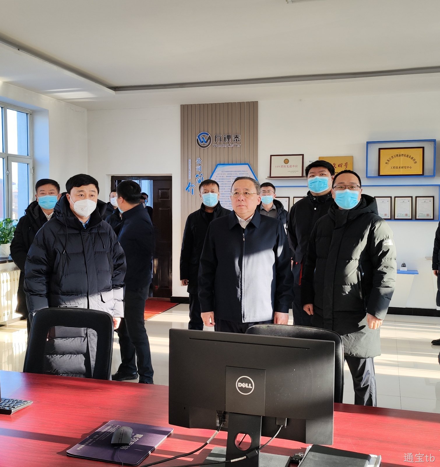 市委书记、市人大常委会主任王文力开工首日莅临通宝tb调研座谈(图1)