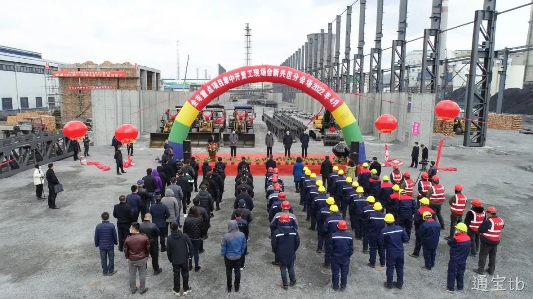 “抢春光”通宝tb二期建设正酣(图2) “抢春光”通宝tb二期建设正酣(图2)