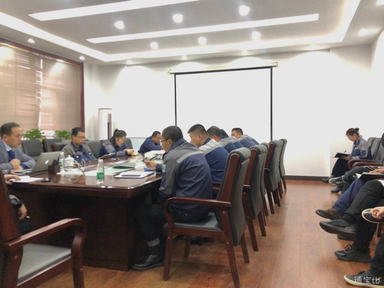通宝tb公司质量管理体系培训会如期举行(图1)