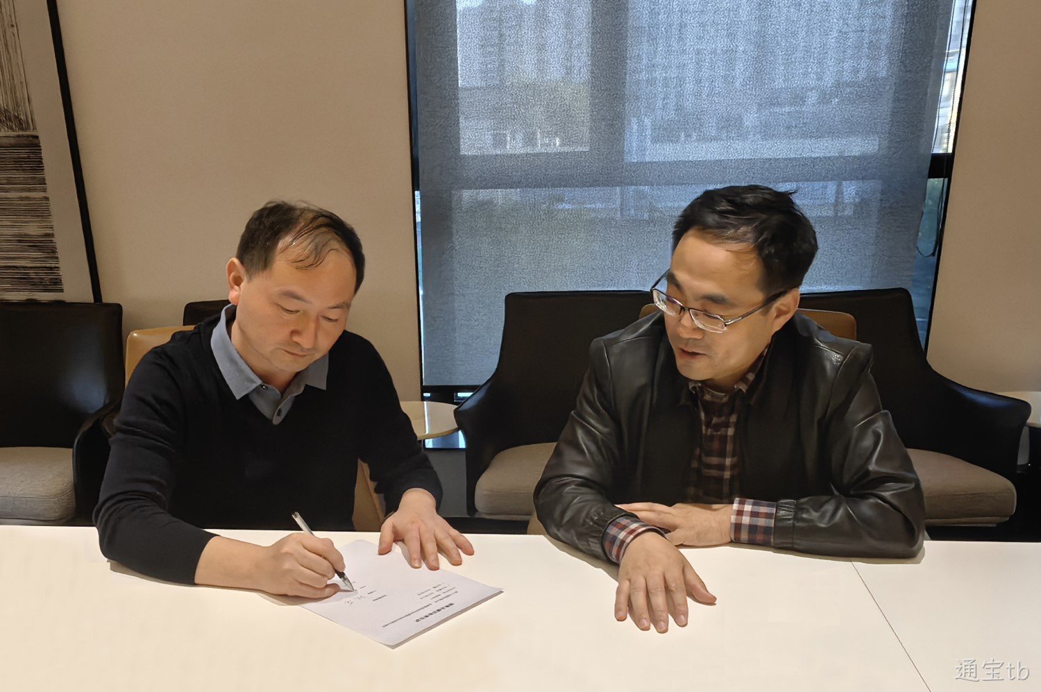厉兵秣马 赢战未来—— 替换词召开三季度销售工作总结暨四季度销售研讨会(图2)