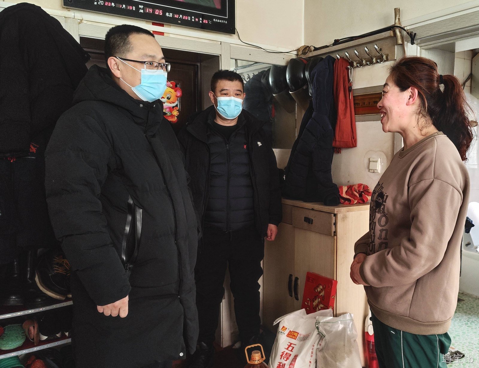 寒冬送温暖 新春暖意浓|通宝tb节前走访慰问困难职工(图1) 寒冬送温暖 新春暖意浓|通宝tb节前走访慰问困难职工(图1)