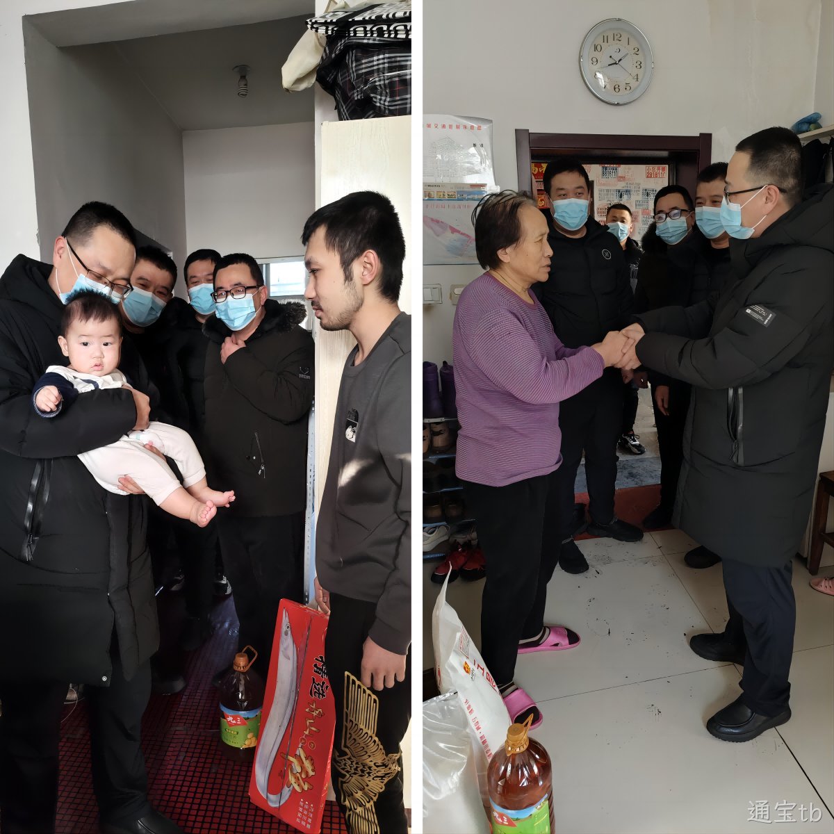 寒冬送温暖 新春暖意浓|通宝tb节前走访慰问困难职工(图2) 寒冬送温暖 新春暖意浓|通宝tb节前走访慰问困难职工(图2)