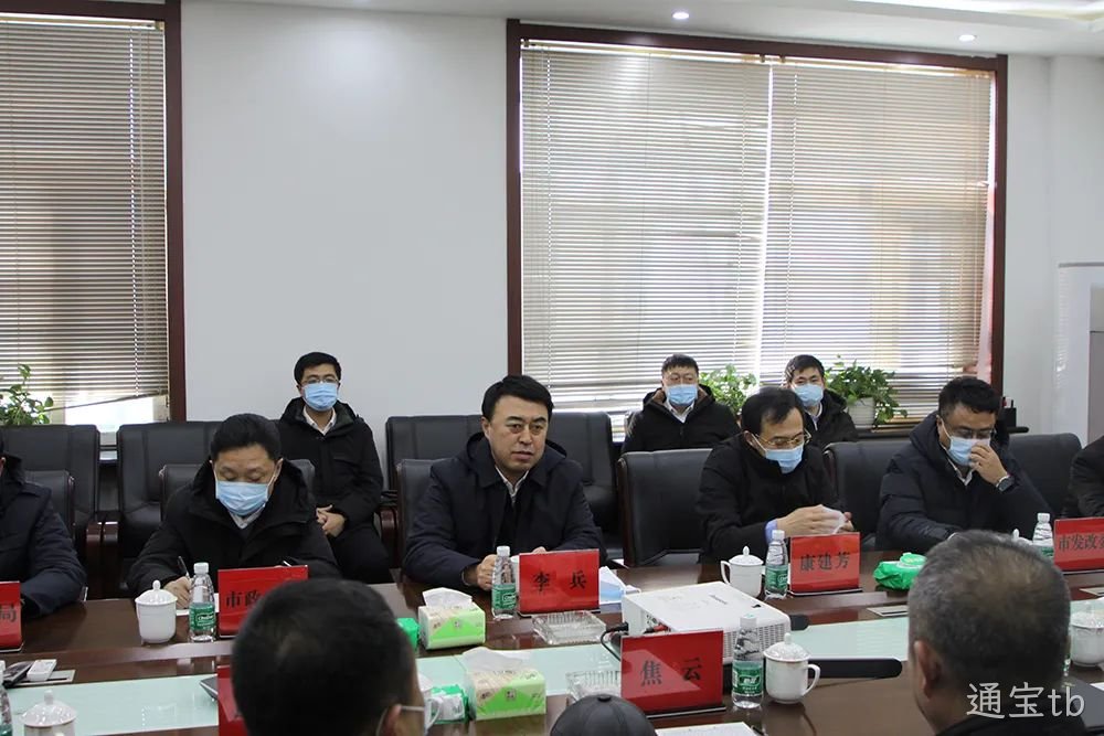 2月21日李兵市长一行莅临公司调研项目建设情况(图3) 2月21日李兵市长一行莅临公司调研项目建设情况(图3)